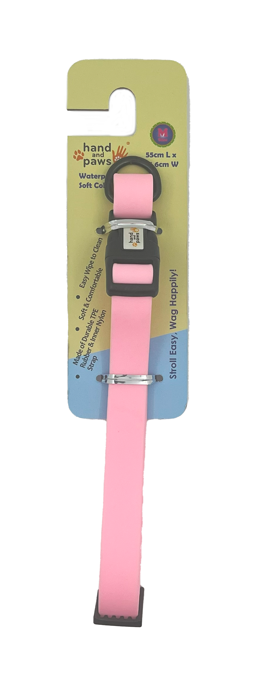 Dog Collar (Medium)